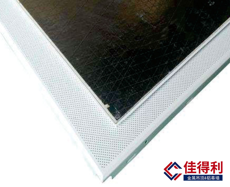 鋁礦棉復(fù)合板佳得利鋁礦棉復(fù)合板2